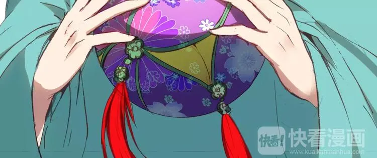 第11话 歌舞缭乱 第66页