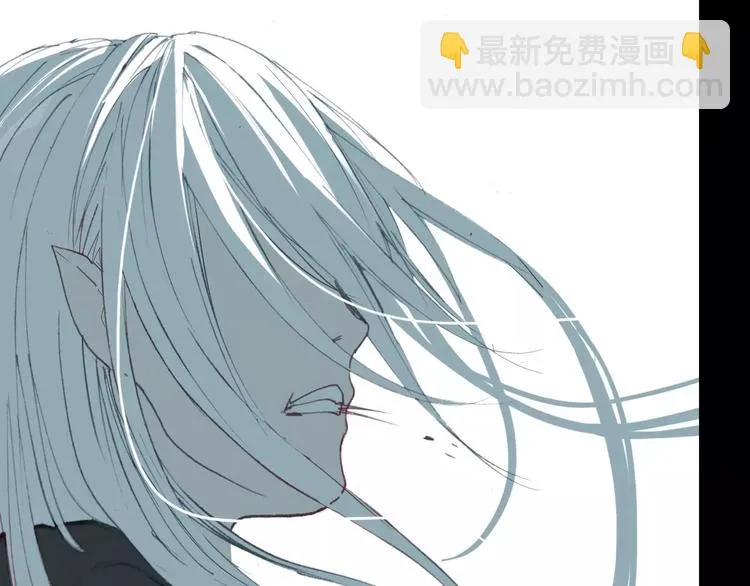 第10话 弱小&强大 第47页