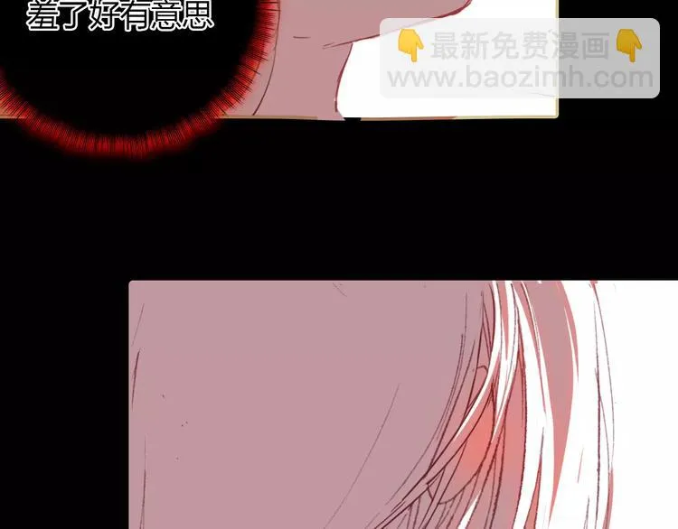第10话 弱小&强大 第111页