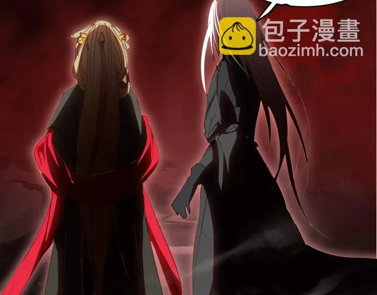 第10话 弱小&强大 第116页