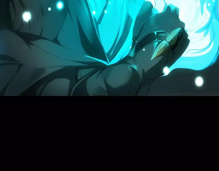 第9话 力量差距 第3页
