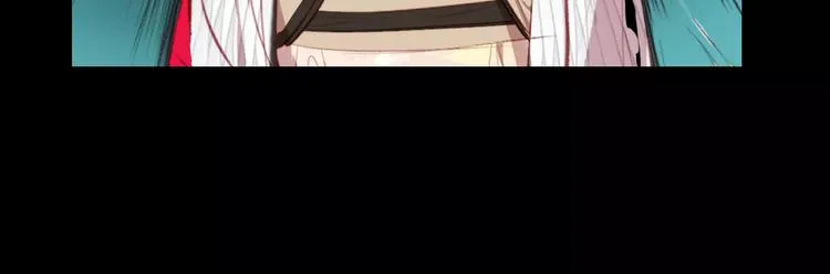 第9话 力量差距 第57页