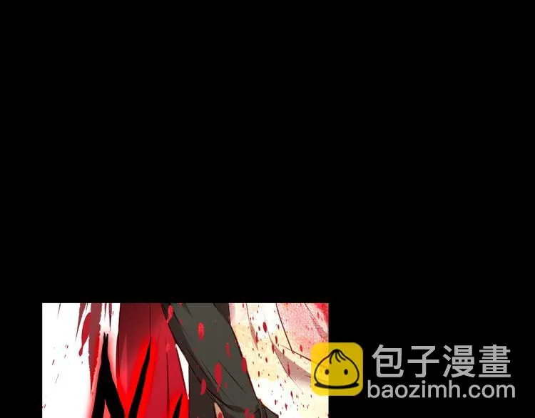 第9话 力量差距 第63页