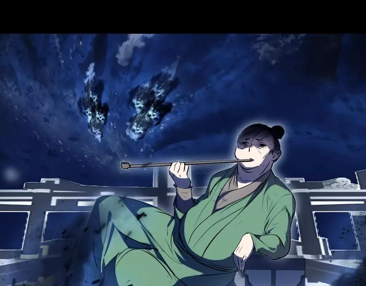 第8话 妖怪的美貌值也是分等级的 第29页