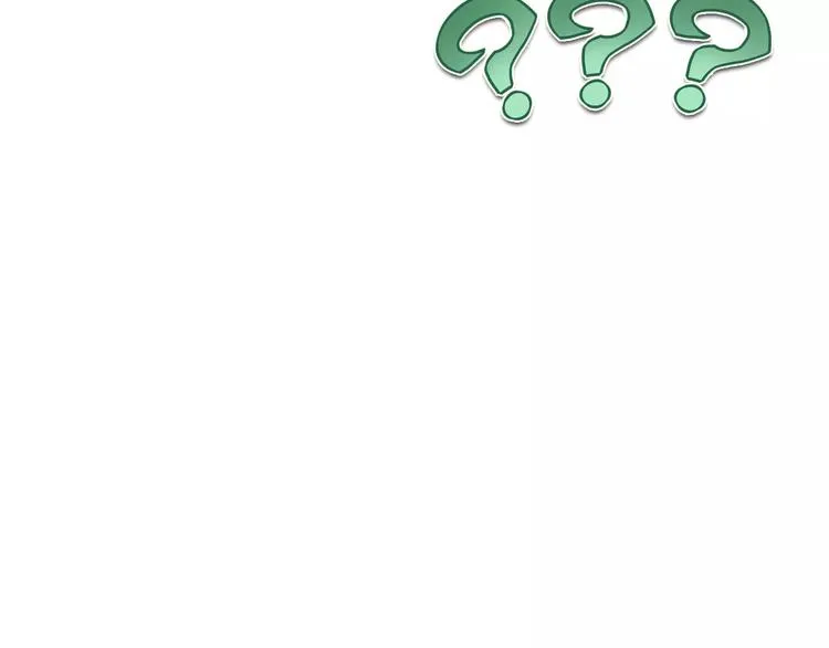 第4话 书生与狐狸 第30页