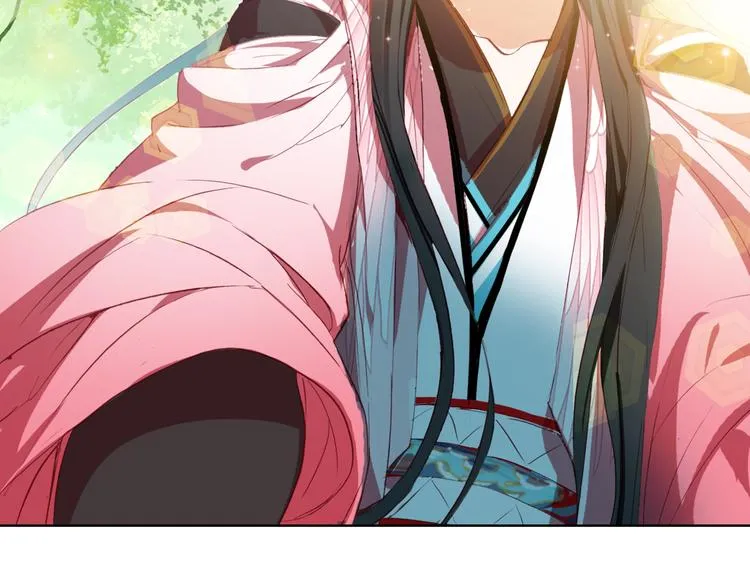 序章 书生与小狐狸 第27页