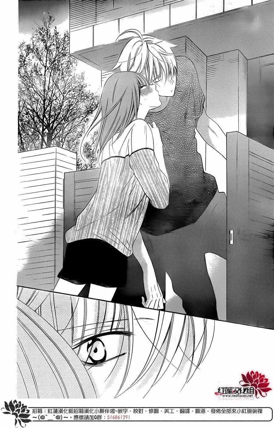 第58话 第25页
