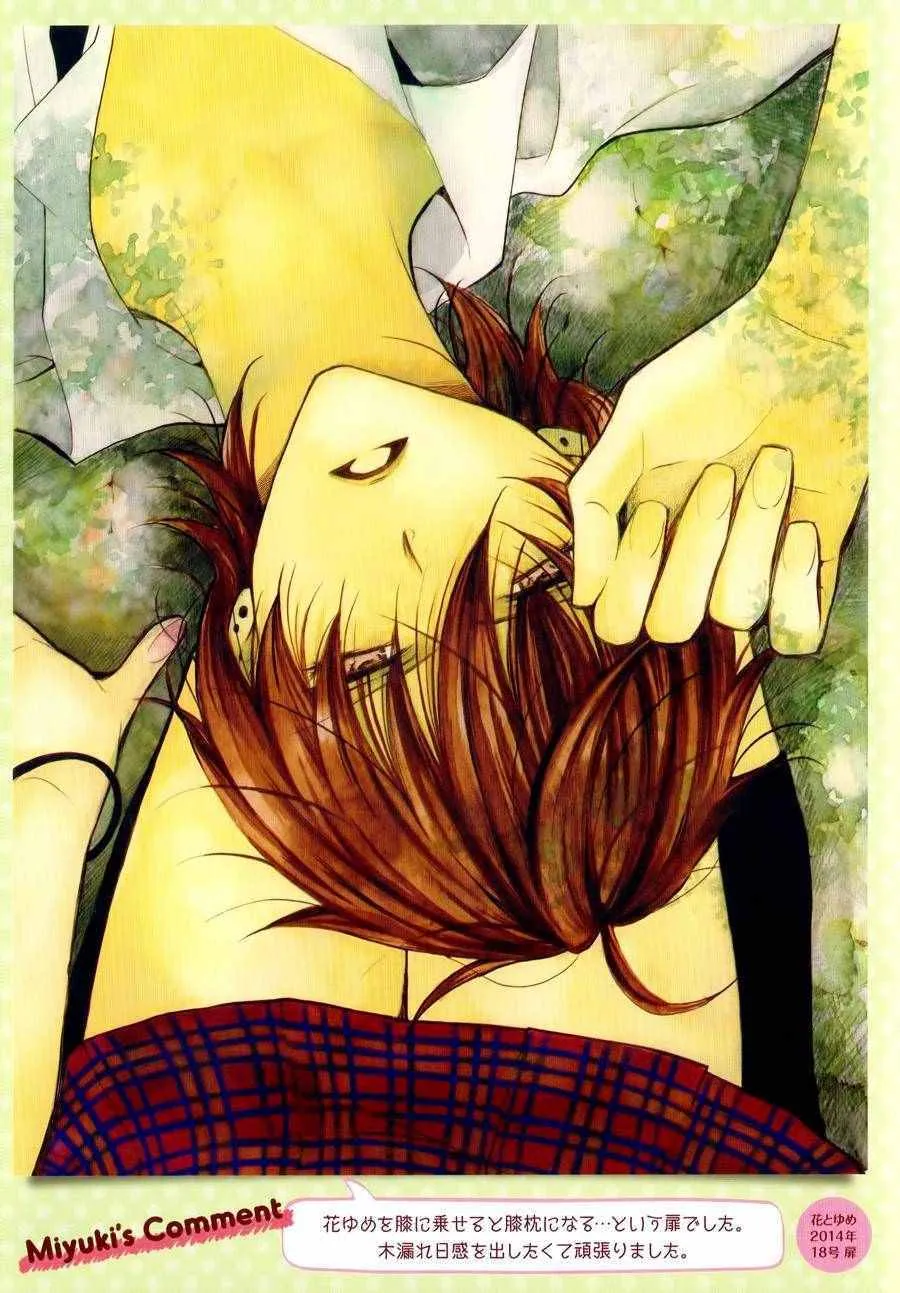 迷你画册 第3页