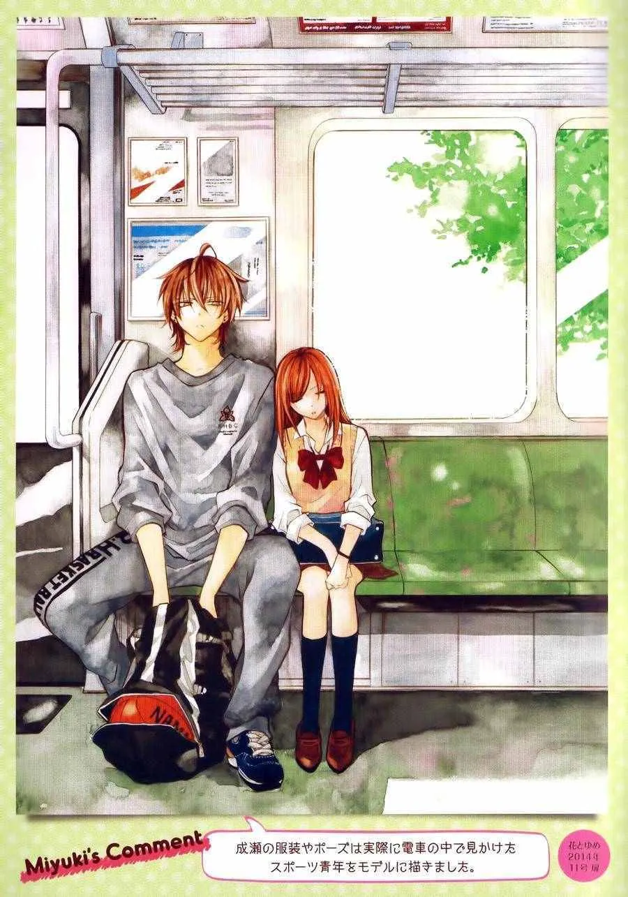 迷你画册 第9页