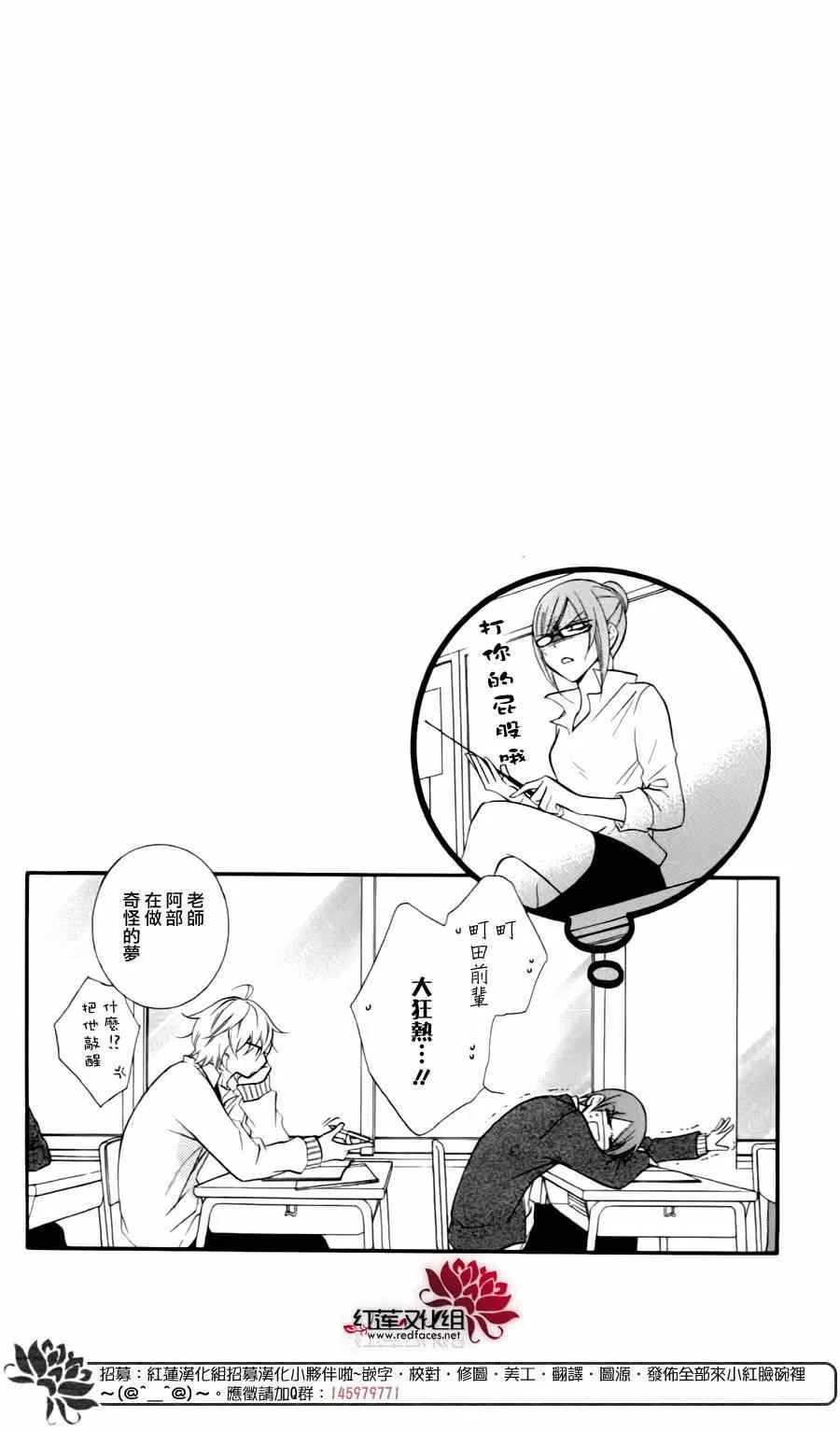 第1卷 第4页