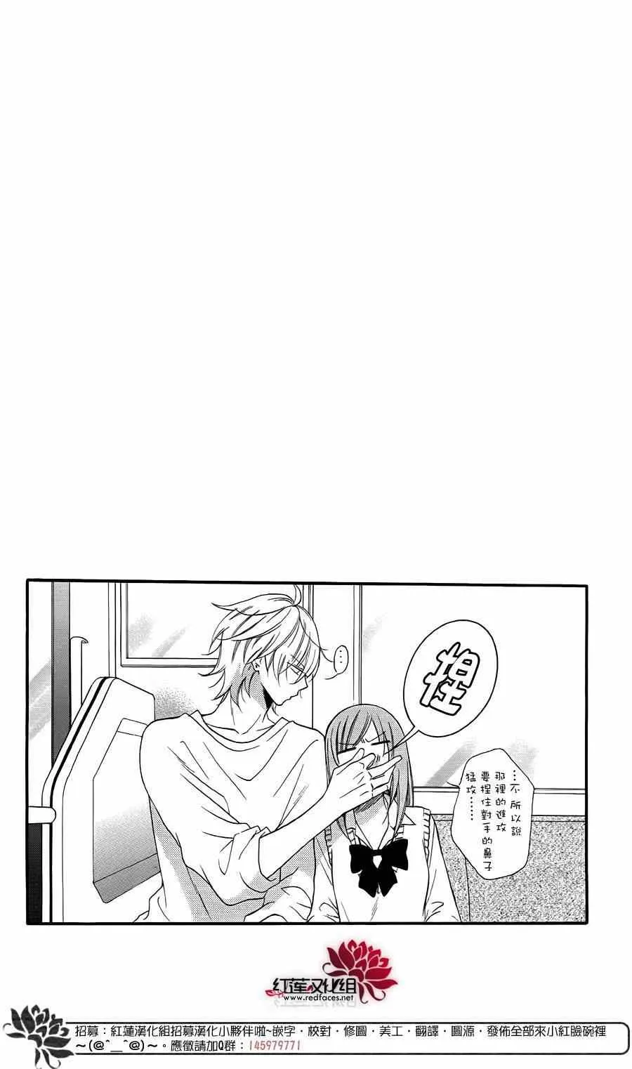 第2卷 第4页