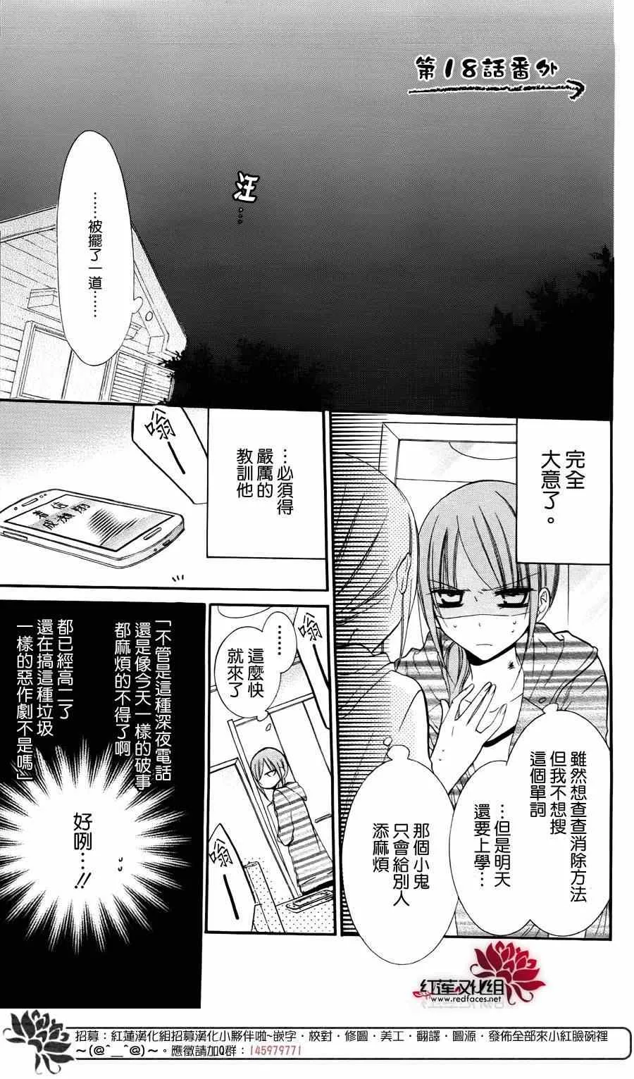 第3卷 第6页