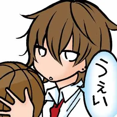 VOL.2附赠表情 第9页