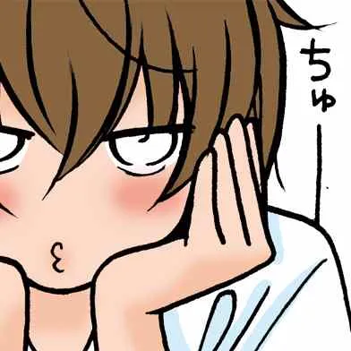 VOL.2附赠表情 第12页