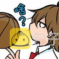 VOL.2附赠表情 第22页