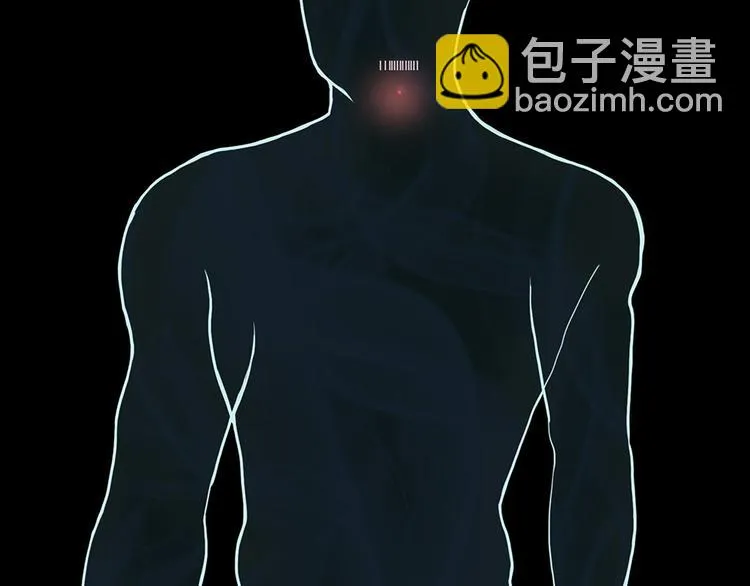 第38话 无法规避的三面闭合Ⅴ 第10页