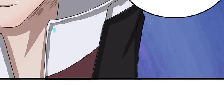 第38话 无法规避的三面闭合Ⅴ 第25页