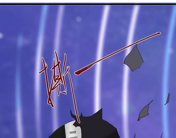 第37话 无法规避的三面闭合Ⅳ 第1页