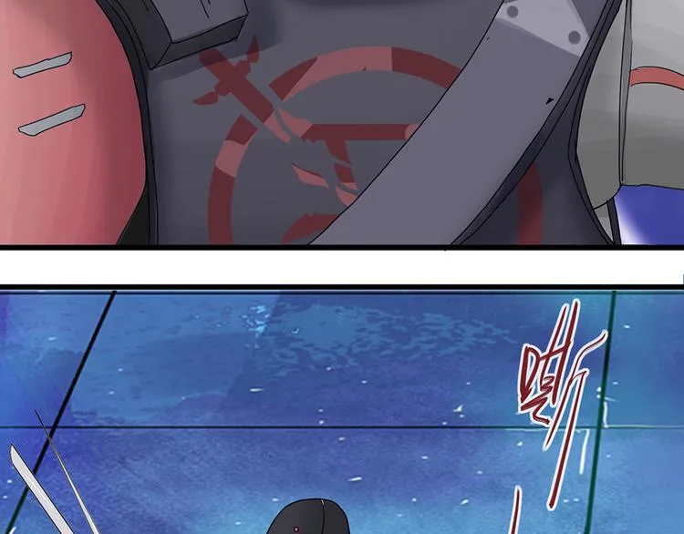 第37话 无法规避的三面闭合Ⅳ 第3页