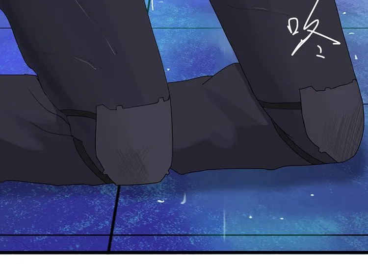 第37话 无法规避的三面闭合Ⅳ 第25页