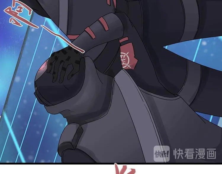 第36话无法规避的三面闭合Ⅲ 第20页