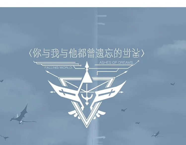 第35话无法规避的三面闭合II 第1页