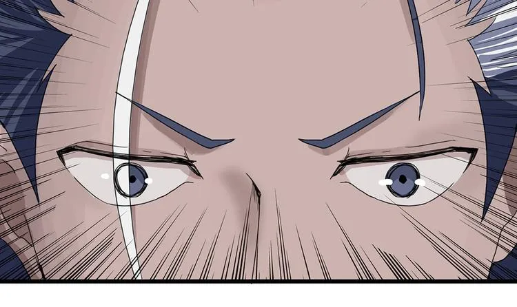 第35话无法规避的三面闭合II 第25页