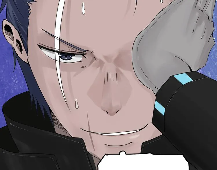 第35话无法规避的三面闭合II 第51页