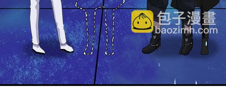 第35话无法规避的三面闭合II 第61页