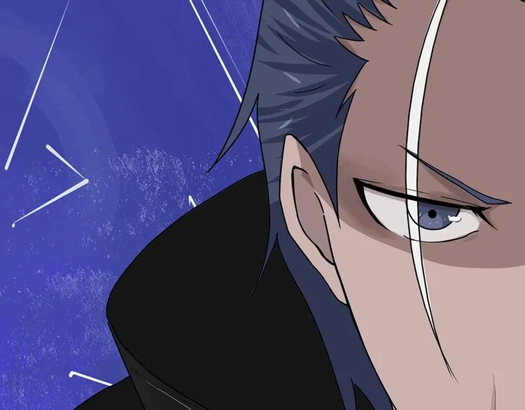 第35话无法规避的三面闭合II 第66页