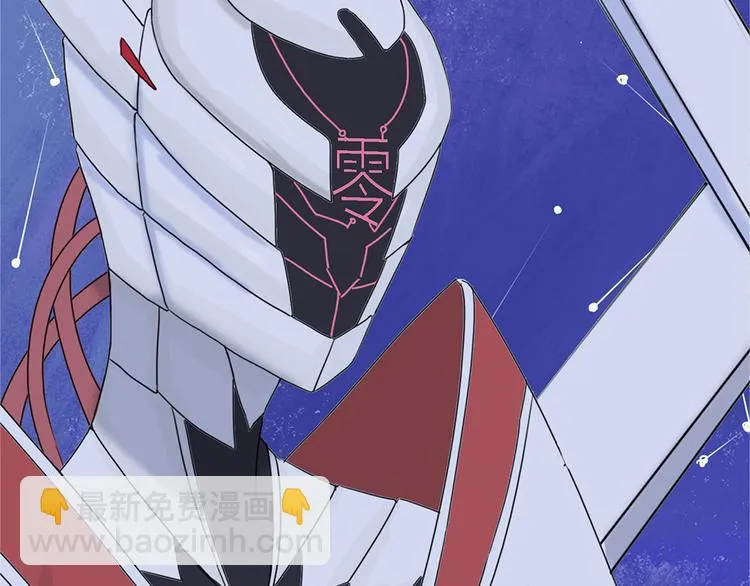 第34话 无法规避的三面闭合 第36页