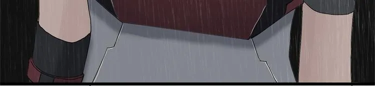 第33话 不可自洽的机械意志3 第22页