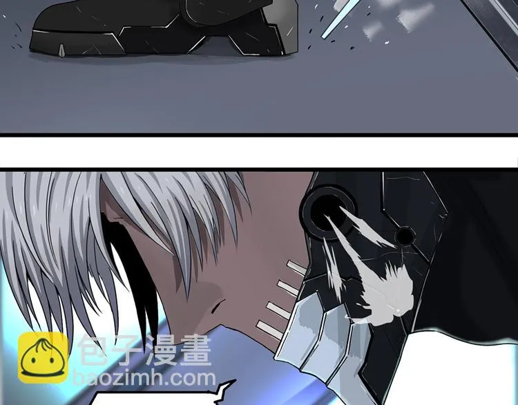 第32话不可自洽的机械意志II 第4页