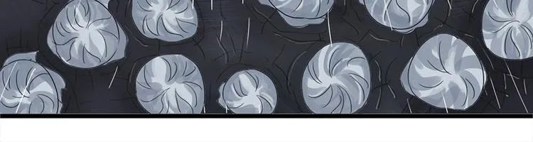 第32话不可自洽的机械意志II 第47页