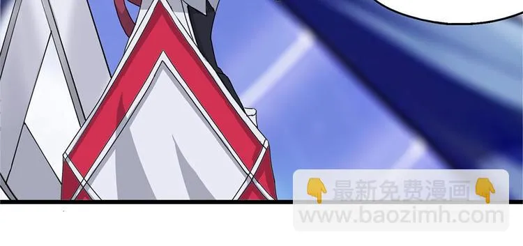 第27话 不可逆的自我坏死 第37页
