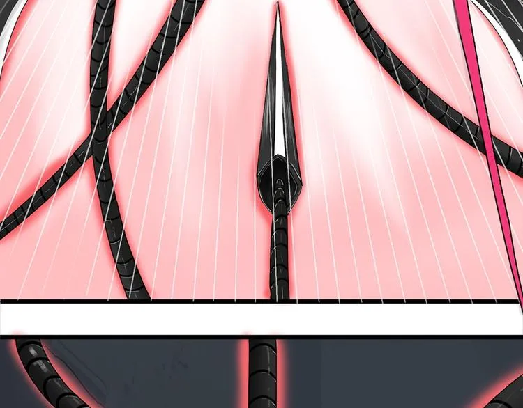 第26话 自我纠缠的欺骗VI 第7页