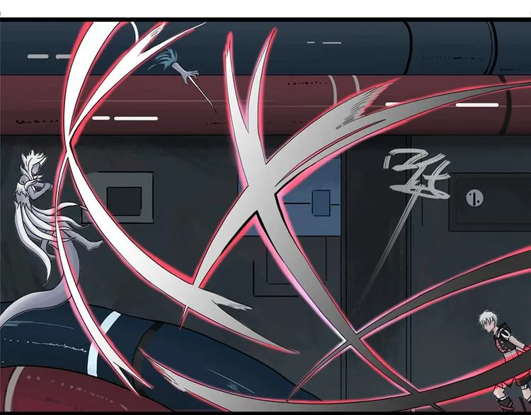 第22话 自我纠缠的欺骗II 第1页