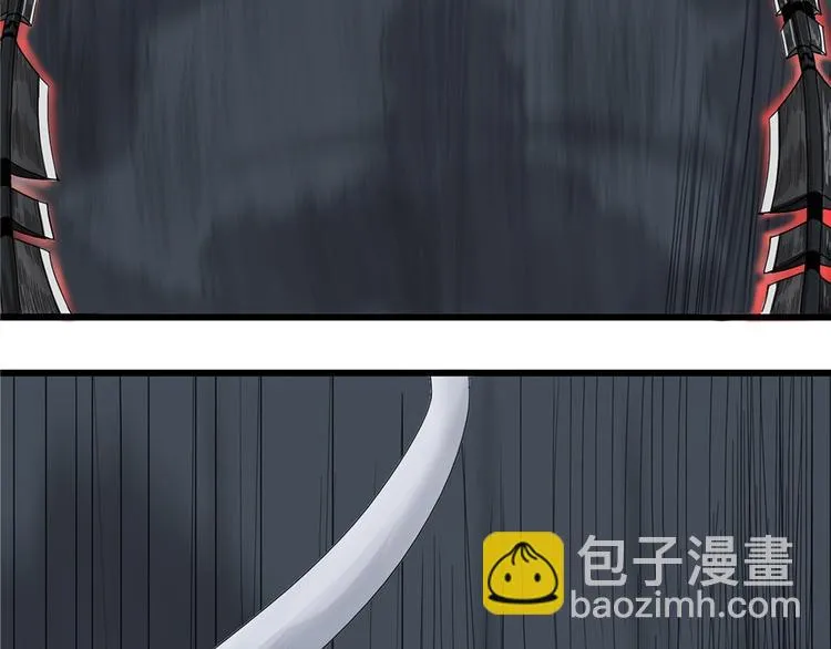 第20话 不可测的虚空集合体8 第29页