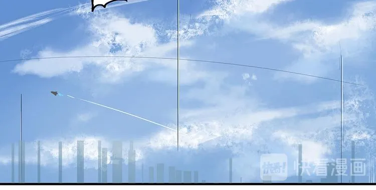 第16话不可测的虚空集合体IV 第19页