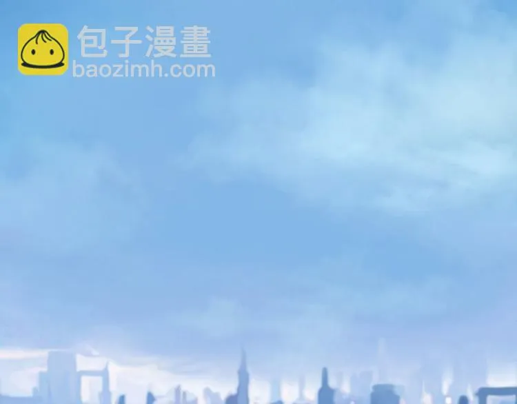 第4话 柏拉图的囚徒IV 第19页