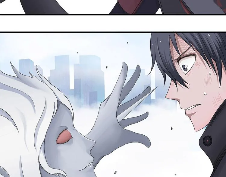 第4话 柏拉图的囚徒IV 第25页