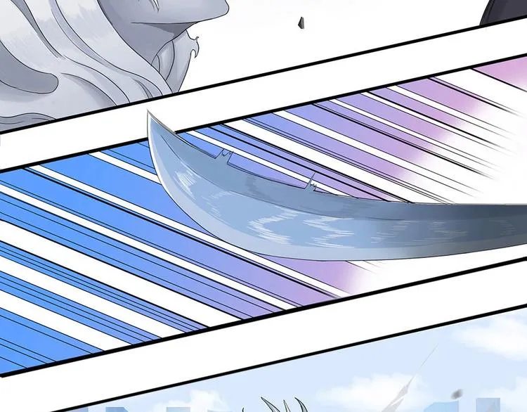 第4话 柏拉图的囚徒IV 第26页
