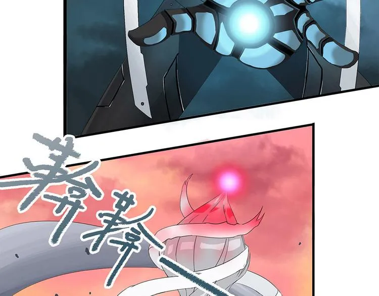 第6话 自我否定的死循环 第22页