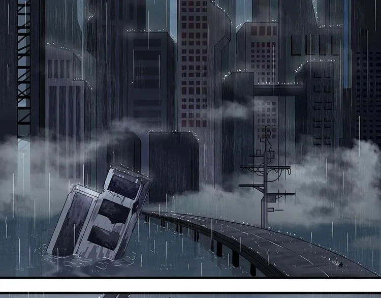 第11话 自我否定的死循环VI 第4页