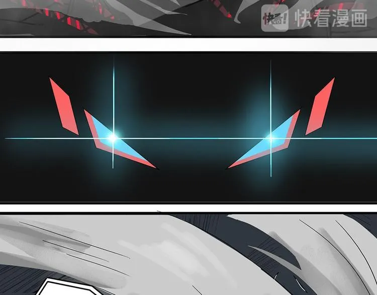 第11话 自我否定的死循环VI 第31页