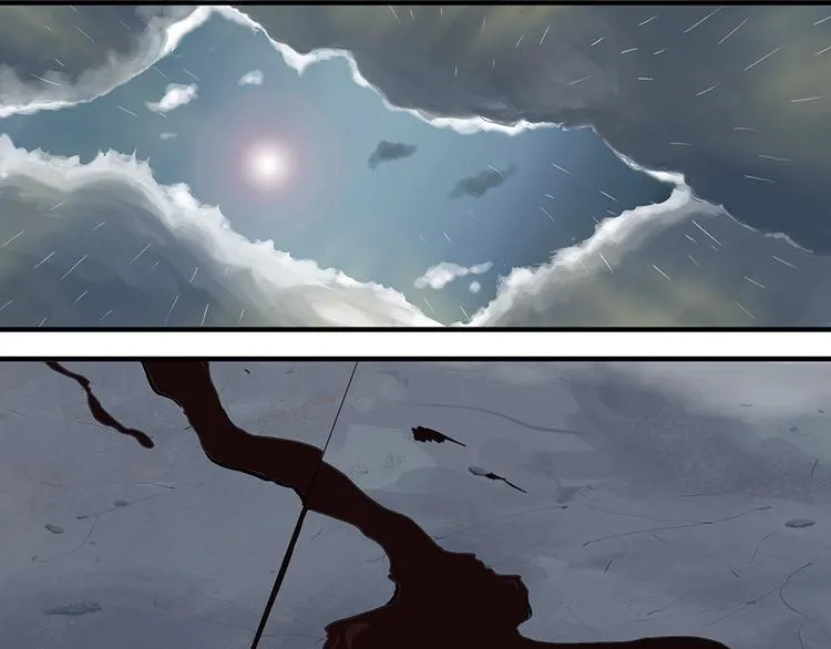 第14话不可测的虚空集合体II 第3页