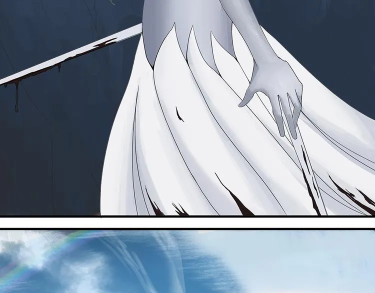 第14话不可测的虚空集合体II 第6页
