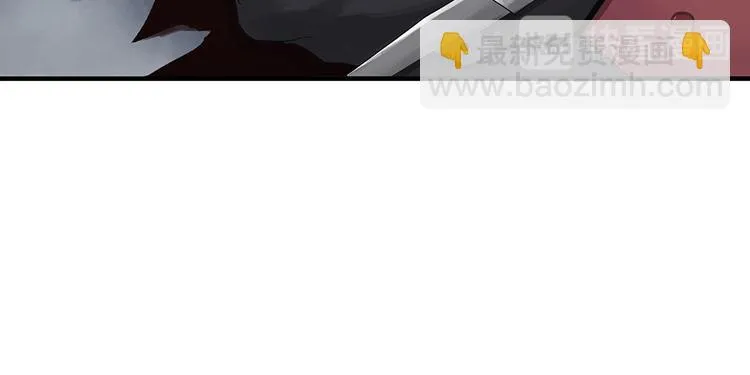 第14话不可测的虚空集合体II 第17页