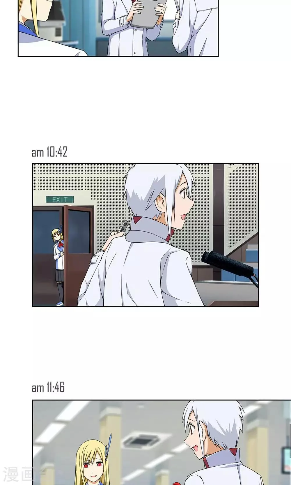 第7话 保护疯帽计划！ 第37页