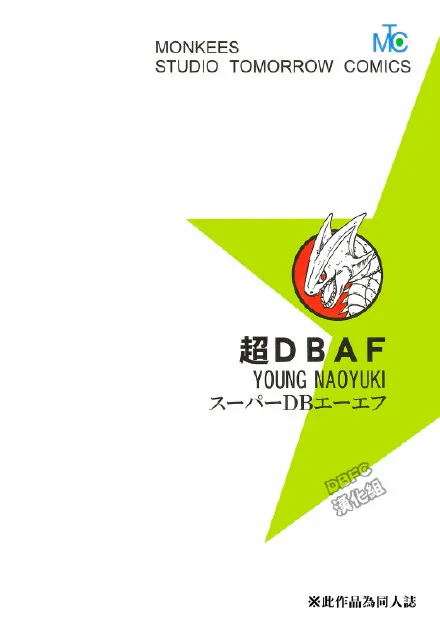 第1卷 第69页